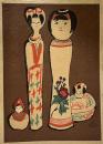 武井武雄木版画　「おもちゃ絵諸国めぐり」より
