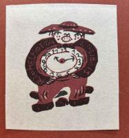 梶山俊夫書票作品集