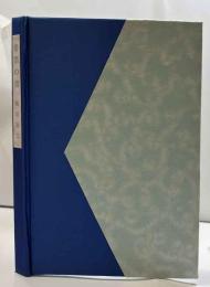 書票の書