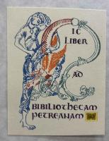 書票の書