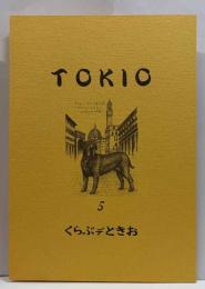 くらぶデときお　会報誌5