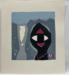 畦地梅太郎木版画　「雪渓」