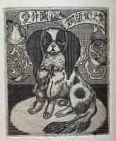 銅版繪噺　哺乳物語