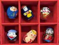 春日部張子細工　全國百達磨