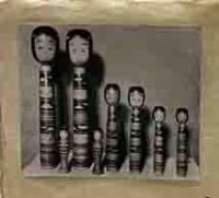 これくしょん31號「こけし名作號」