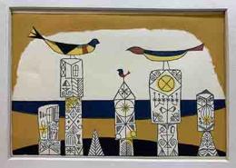 武井武雄木版画「忘れられた町」