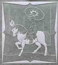 武井武雄 SNOW VIEW「馬乗りお京」