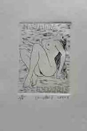 古沢岩美　銅版蔵書票