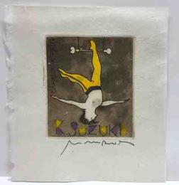 横田稔　銅版蔵書票