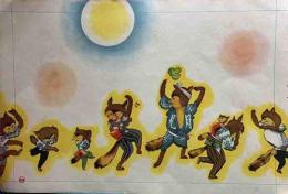 武井武雄　「たぬき音頭」　コドモノクニ秋ノ増刊「武井武雄童画集」第Ⅰ輯より