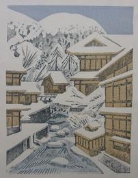 前川千帆木版画「東山雪景」