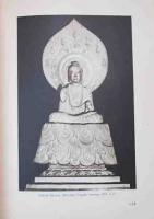JAPANESE SCULPTURE 　日本ノ彫刻