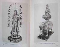 JAPANESE SCULPTURE 　日本ノ彫刻