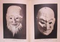 JAPANESE SCULPTURE 　日本ノ彫刻
