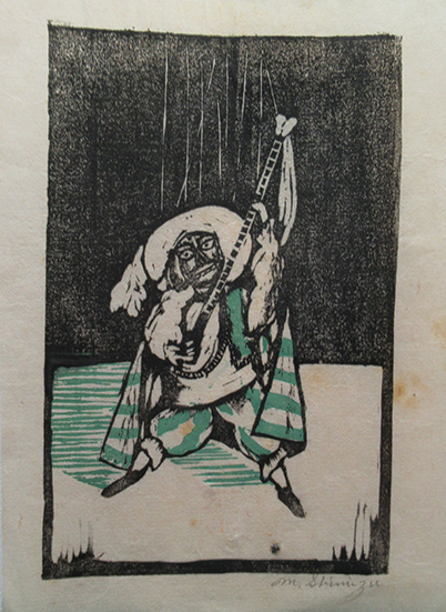 清水正博木版画 あやつり芝居「王女の窓下で唱ふ道化師」 / 古本、中古