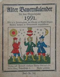 ドイツカレンダー