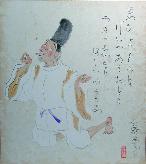 鍬塚勉【長崎港秋色】肉筆画 絵画