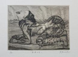 山田康博銅版画　「魚座の女」