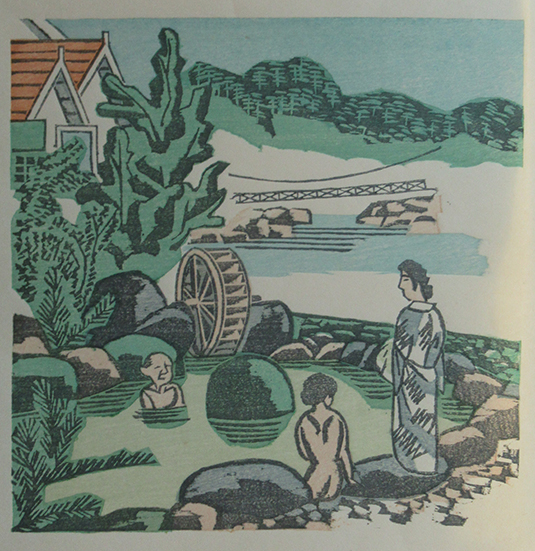 松本清張選集・啾々吟 特製本 署名入(松本清張) / 呂古書房 松本清張選集・啾々吟 特製本 署名入(松本清張) / 呂古書房
