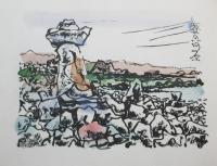 八十氏スケッチ帖　奥尻島