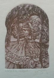 パヴェル・フラヴァティ銅版画蔵書票「民俗服の女性」