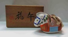 土鈴　「福午」
