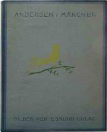 ANDERSEN/MARCHEN　（アンデルセン童話）