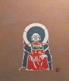 神崎温順　型染絵　仏像シリーズa