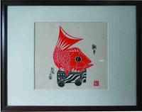 芹沢銈介　型染絵「新潟三条　鯛車」