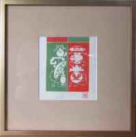 芹沢銈介　型染絵「宝尽くし」
