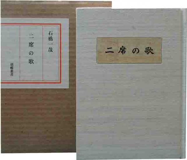 古径洞画廊