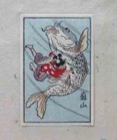 辮慶一代記