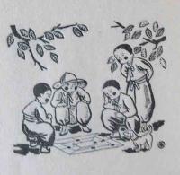 青森豆本　（12）　おんどるの夢