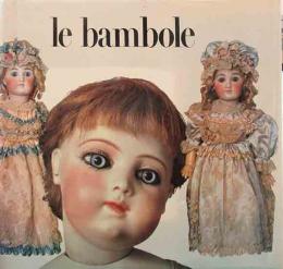 ｌｅ　ｂａｍｂｏｌｅ