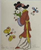 武井武雄木版画　「靉蘭母子像」