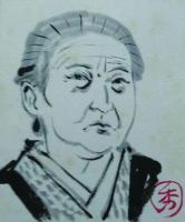 内藤政勝第一雑文集　造本小僧