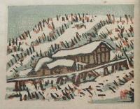 句集　雪景色