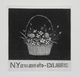 辻憲　メゾチント蔵書票