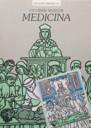 EX LIBRIS MUSEUM MEDICINA