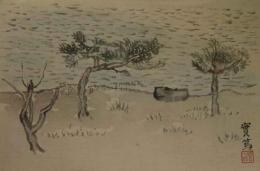 武者小路實篤木版画「風景」