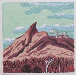 前田政雄木版画「駒ヶ岳」