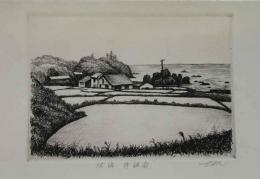 宮下登喜雄　銅版画　「佐渡　外海府」