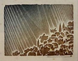 柄澤斎　木口木版画
