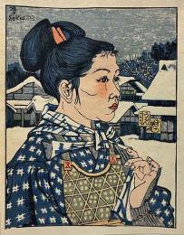 関野凖一郎木版画　「輪髪」