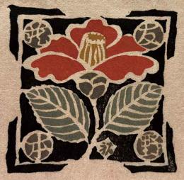 板祐生 孔版蔵書票