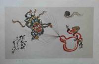 武井武雄　燈籠戯画（靖国神社雪洞）　全27図完揃