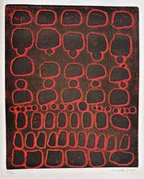 横田稔銅版画「誕生（Ⅰ）」