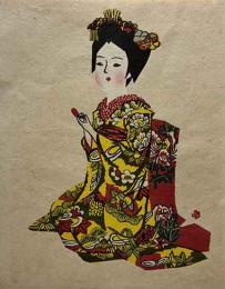 前川千帆木版画　「舞妓」