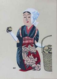 前川千帆木版画
