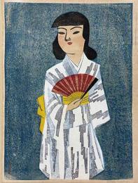 前川千帆木版画「紅ひ扇」